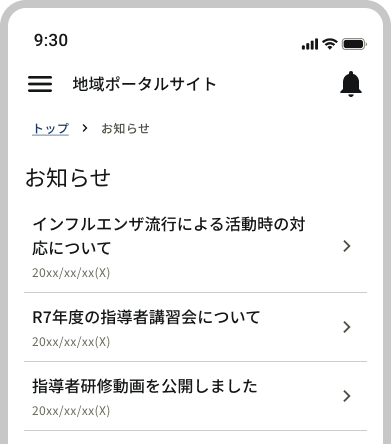 3_Device frame  --#detach (10).png