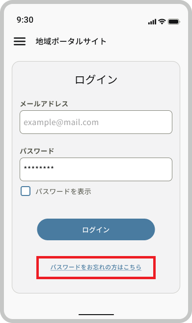 3_Device frame --#detach (17) - コピー.png