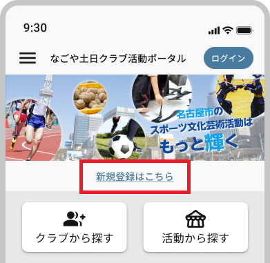 トップ - コピー.png