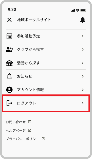 3_Device frame  --#detach (2) - コピー.png