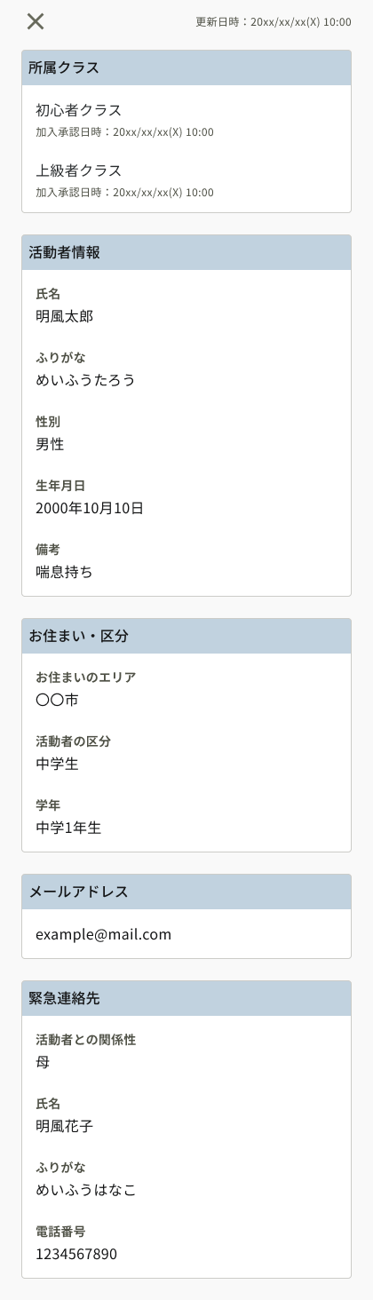 Frame 2021 (1).png