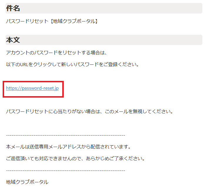 スクリーンショット 2026-05-07 133313.png