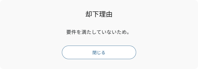 Frame 10 (13).png