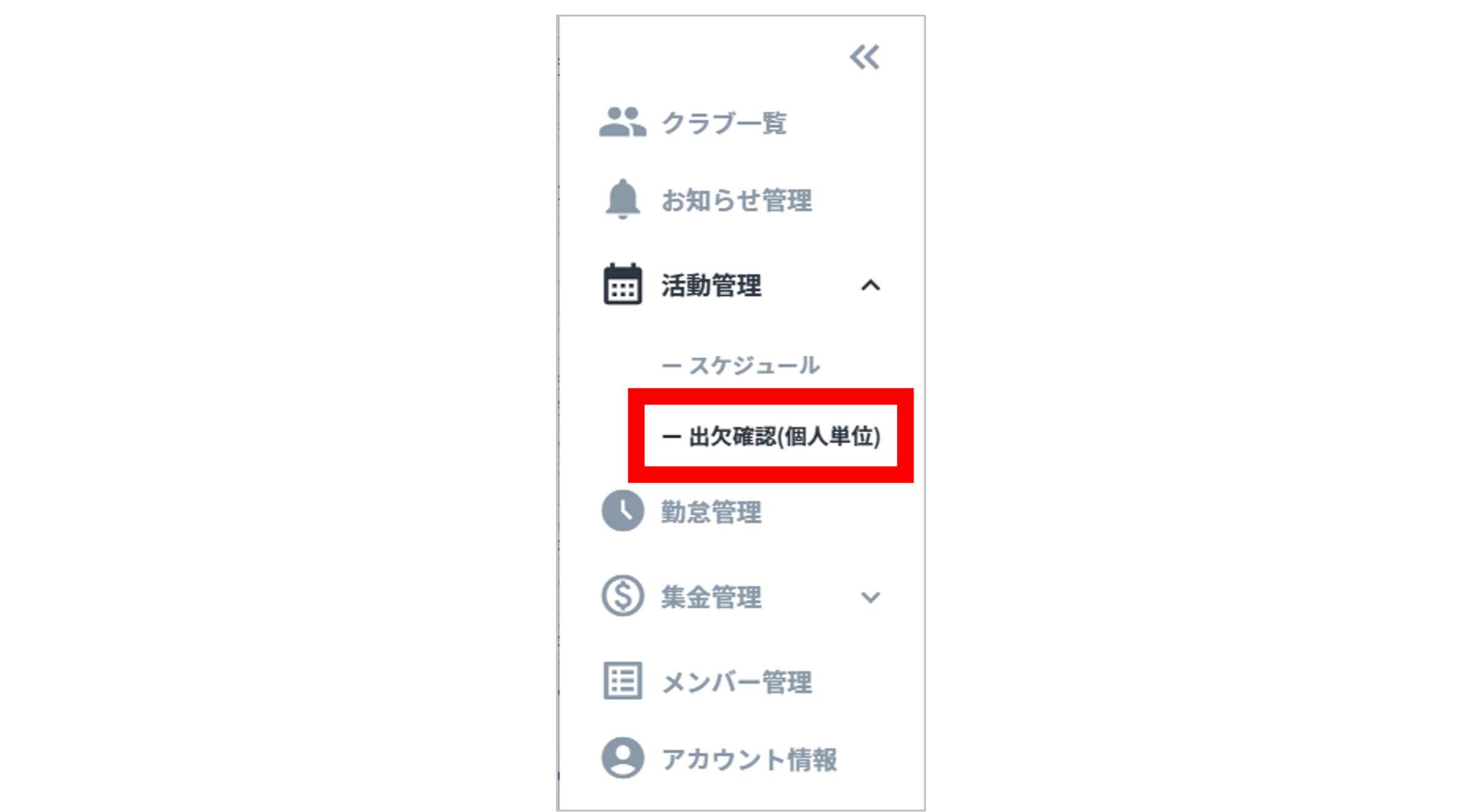 d98df478-5832-477c-b958-0b267fd563fb.png