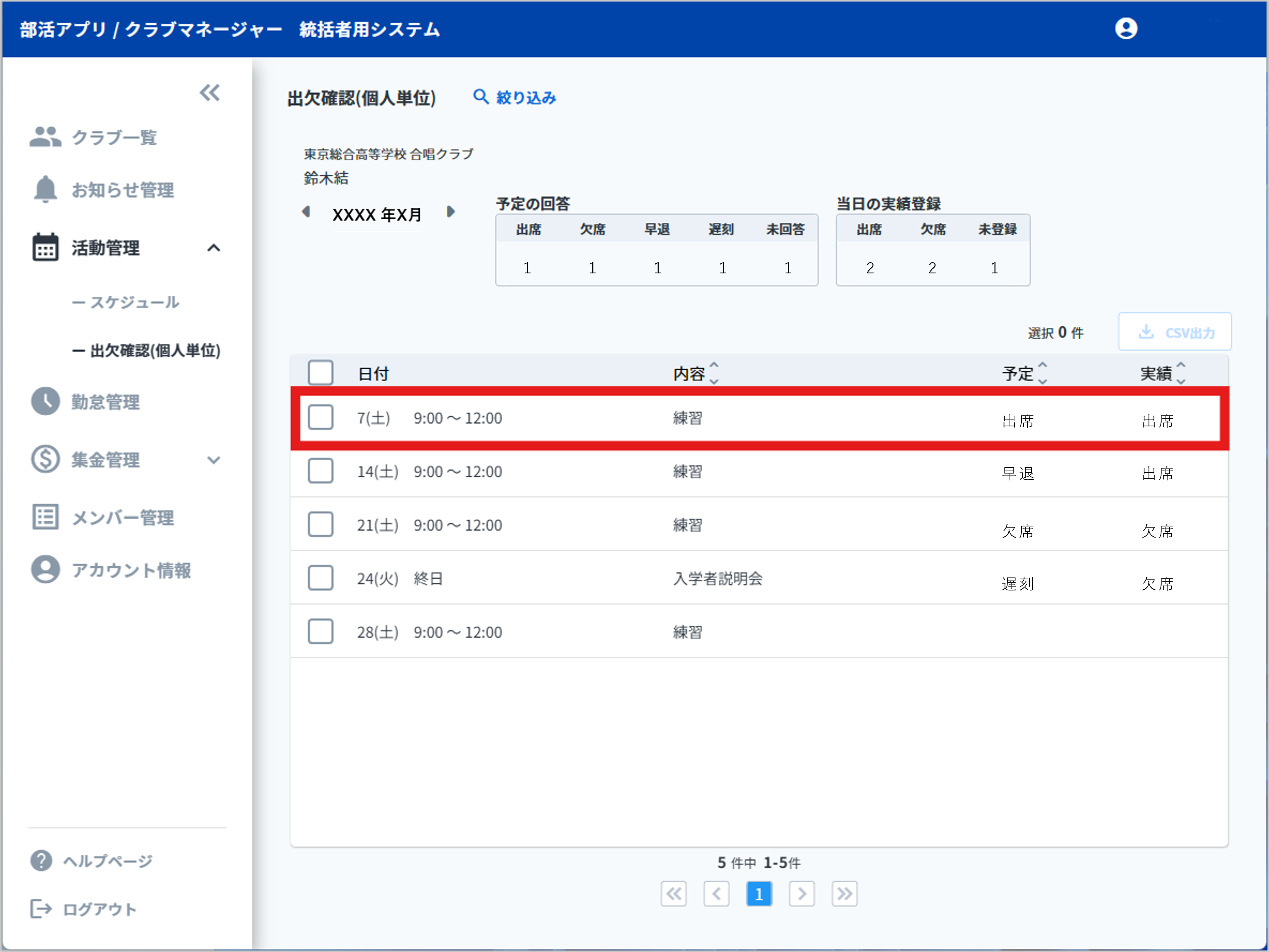801bd83d-08c8-4f02-bcbd-b0eb17d18420.png