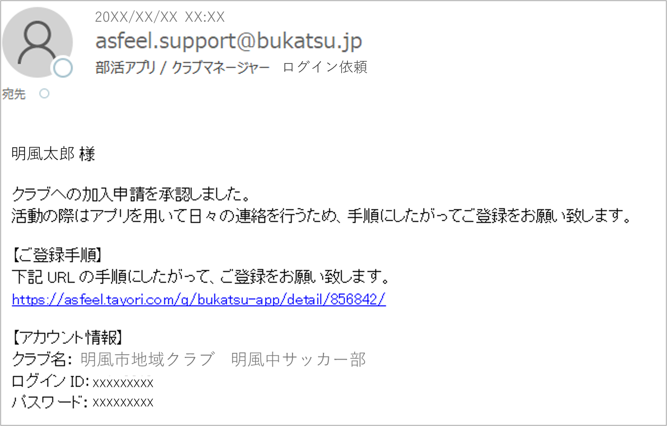 画像1.png