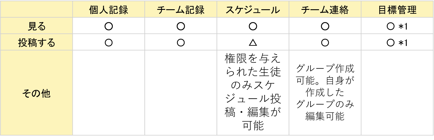 画像34.png