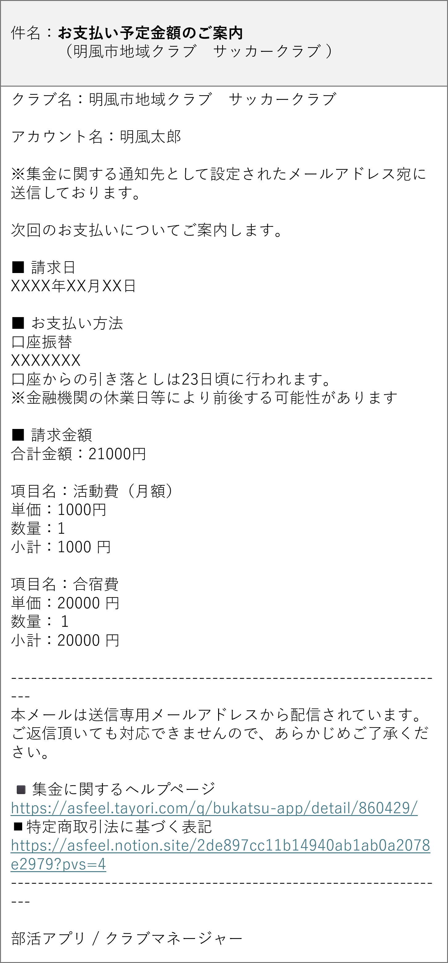 画像1.png
