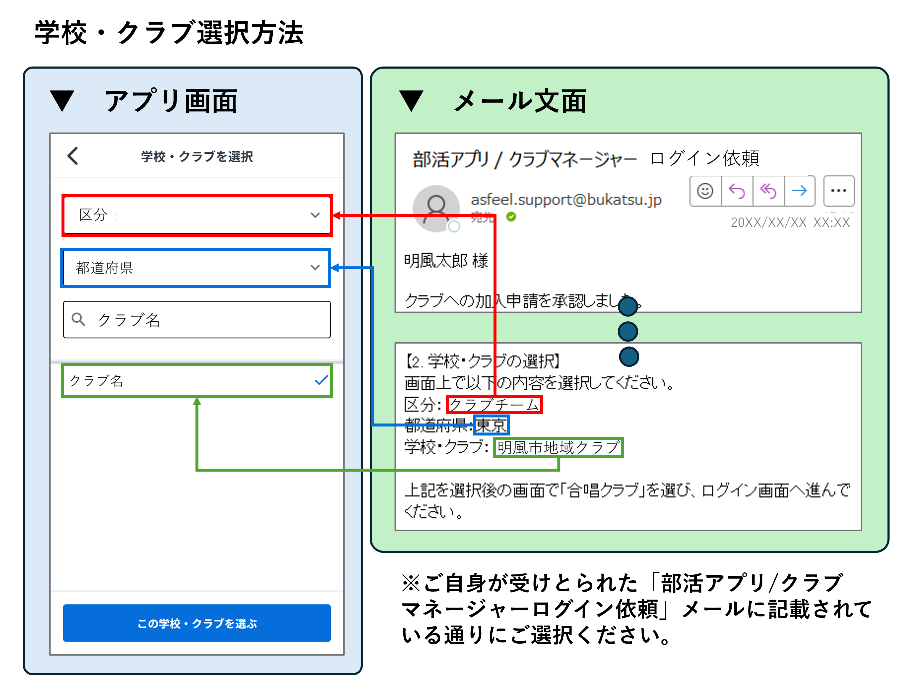 画像3.png