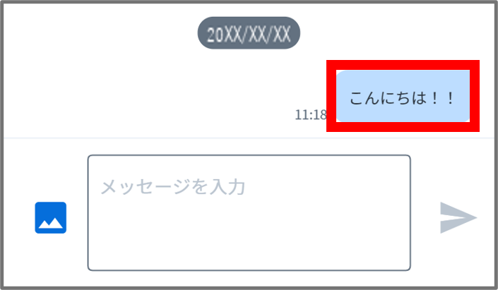 メッセージ選択.png