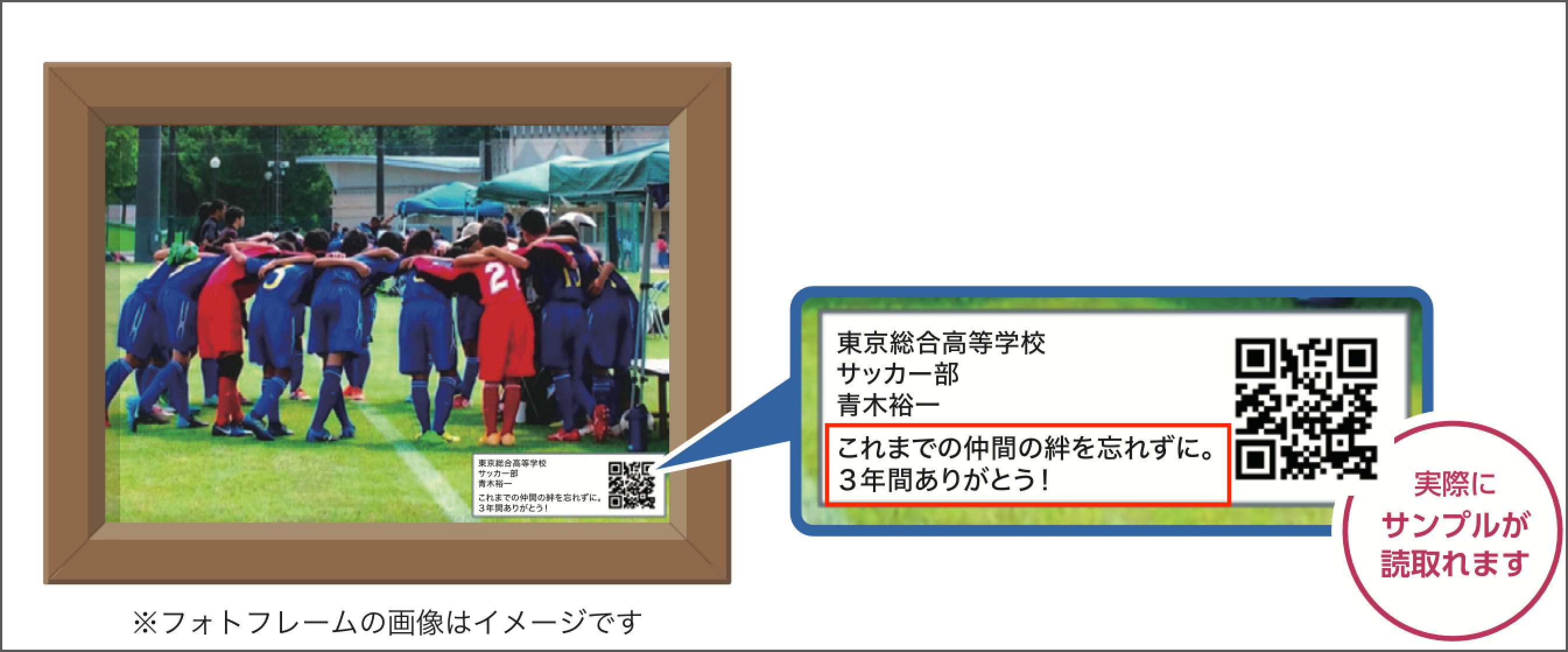 MYヒストリー (1).png