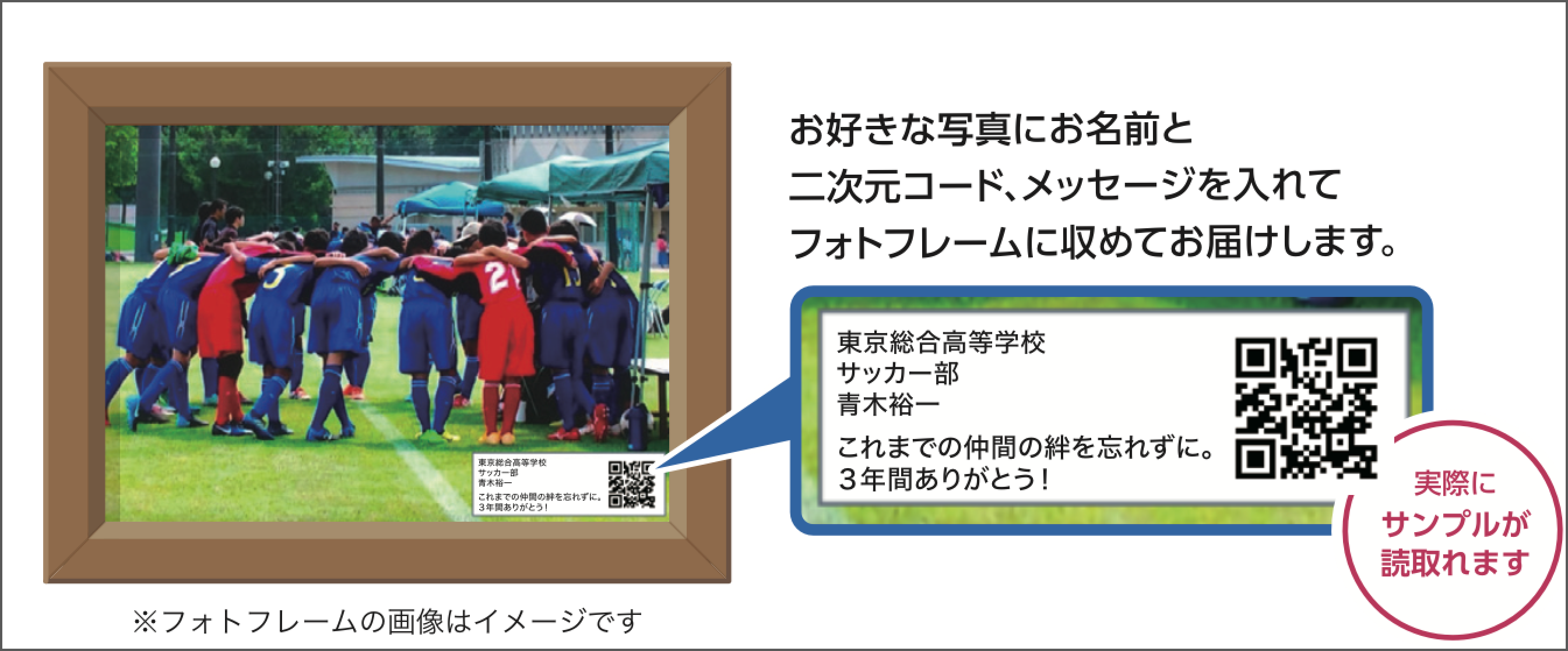 MYヒストリー.png