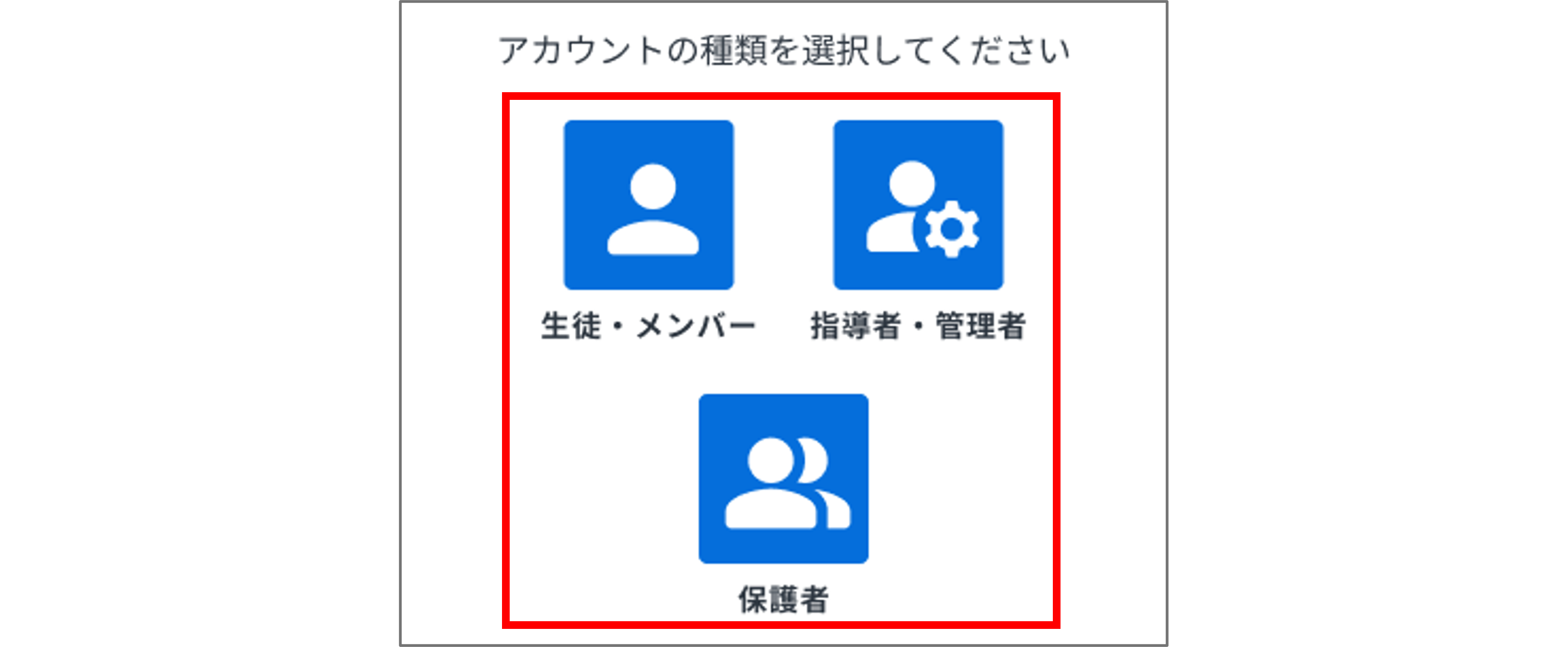 全て.png