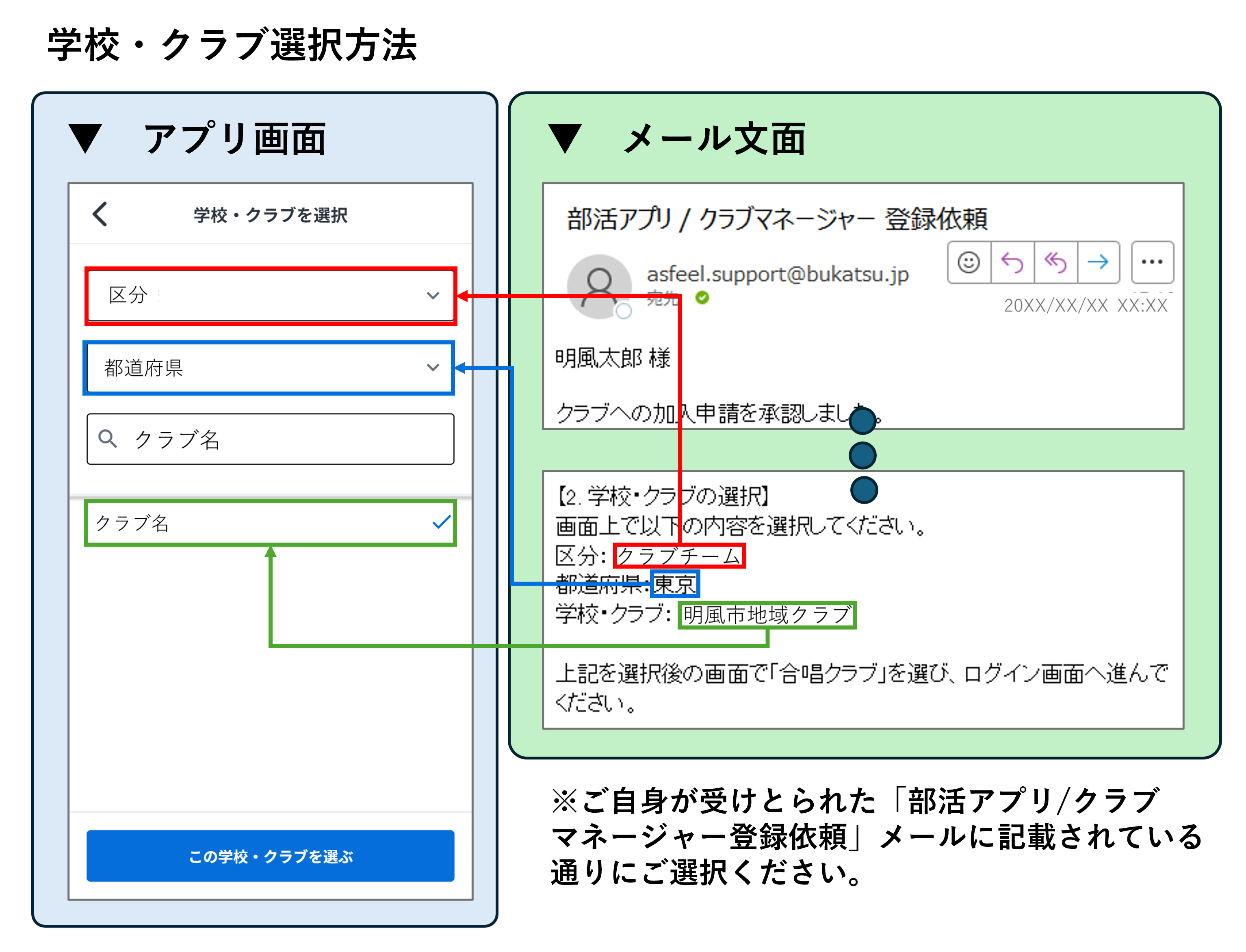 入力.png