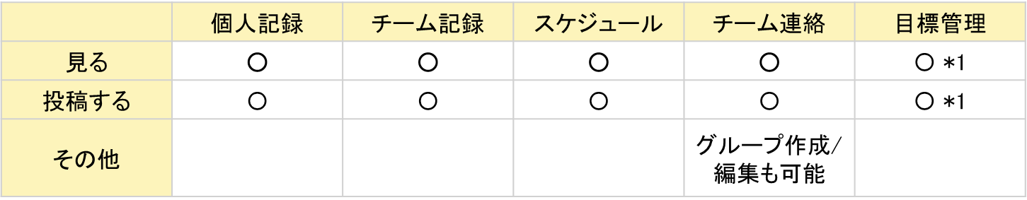 画像1.png